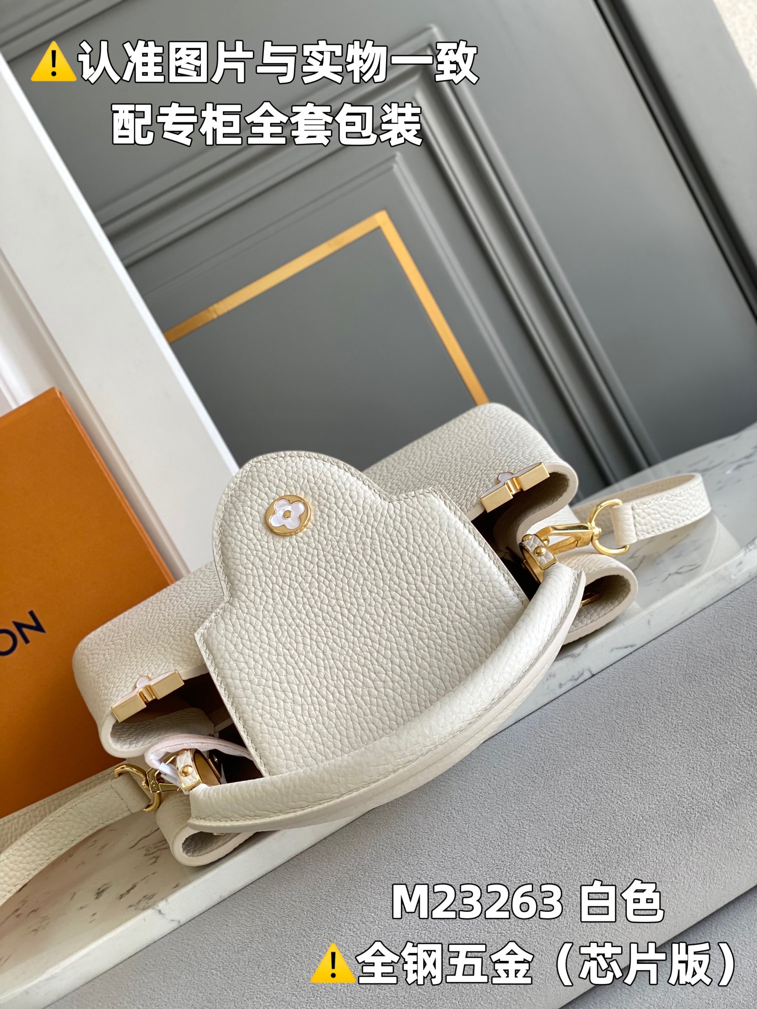 Louis Vuitton Top Handle Bags